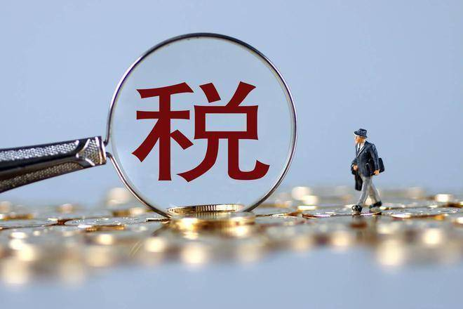 特朗普＂无差别对等关税＂引爆全球经济地震，黄金创历史新高