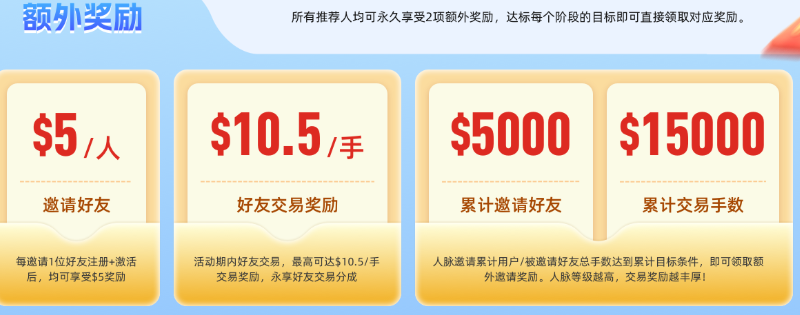 图片 4.png